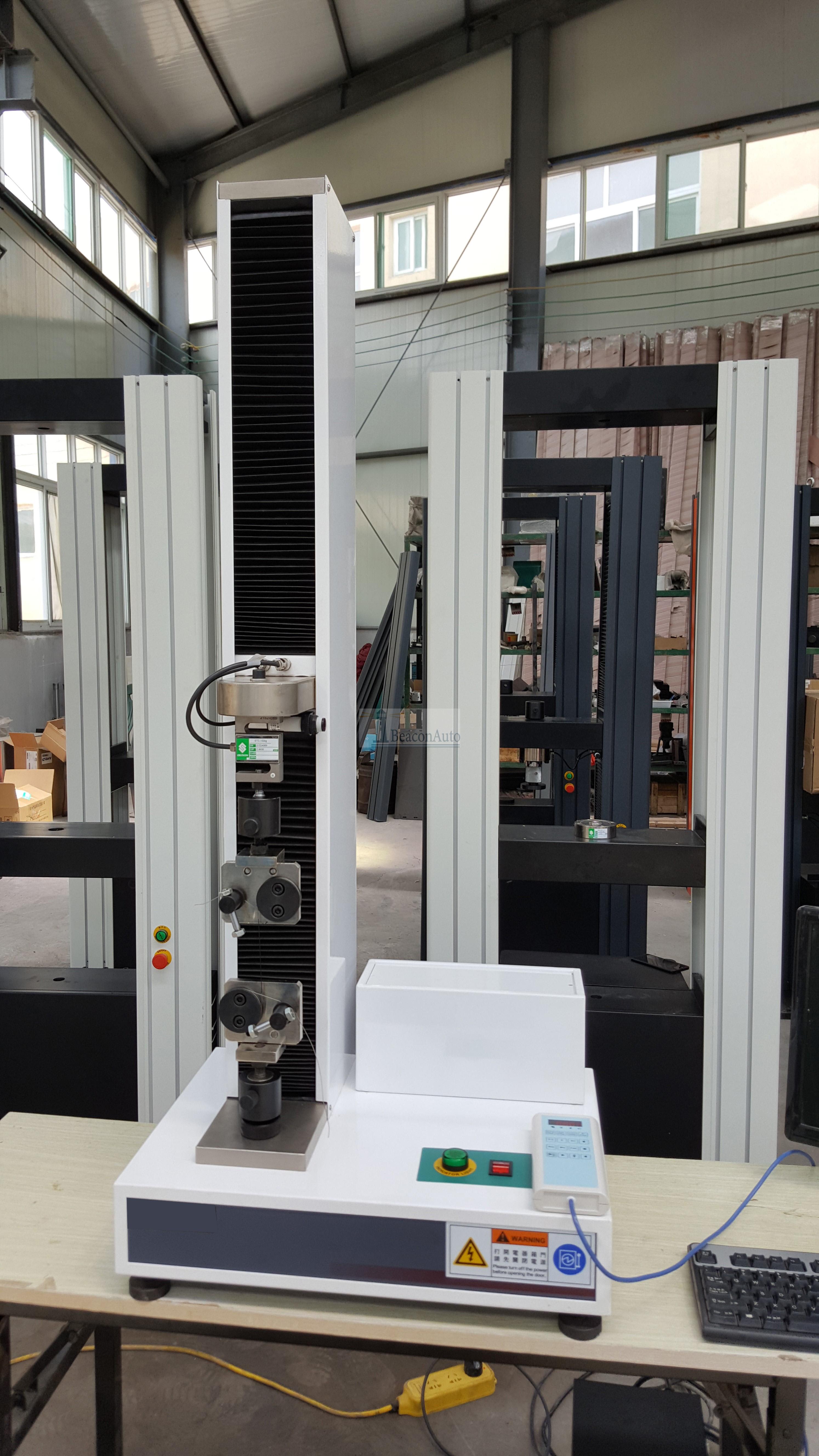 GB21302復合膜袋剝離力剝離強度試驗機