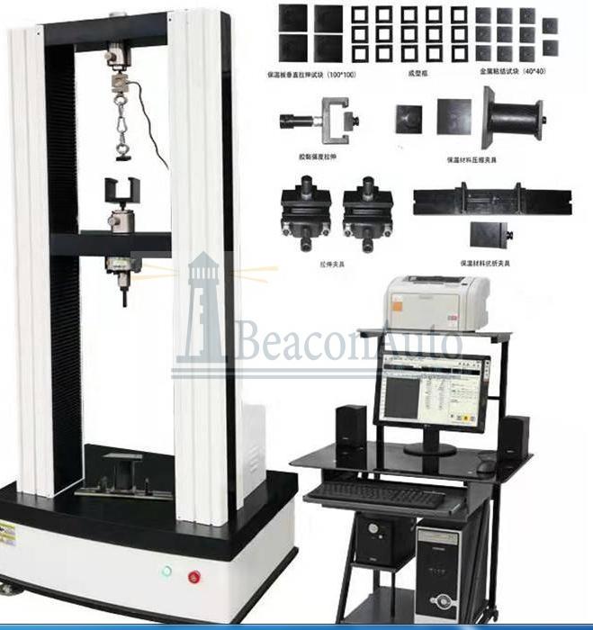 醫(yī)用鋼板四點彎曲試驗機