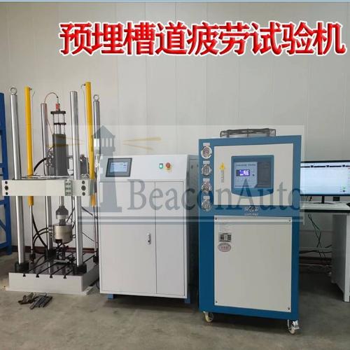 接觸網預埋槽道疲勞試驗機