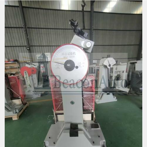 抗擺錘沖擊能試驗(yàn)機(jī)