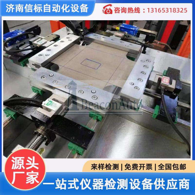 膜四軸拉伸試驗系統(tǒng)