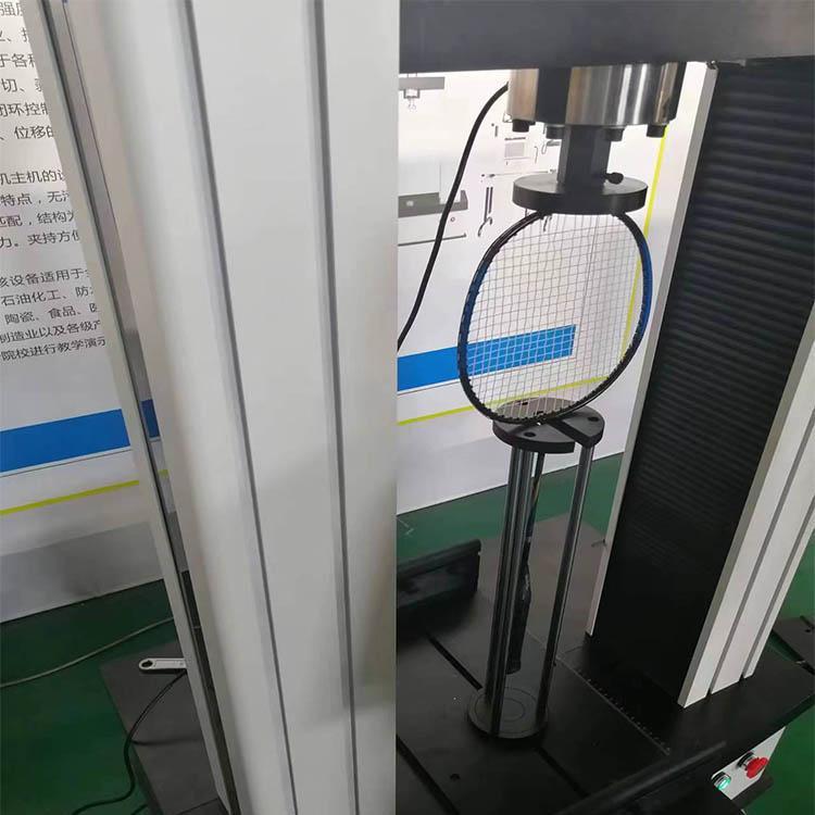 00球拍抗壓強(qiáng)度試驗機(jī) 力學(xué)性能 壓縮 撓度檢測 (1).jpg