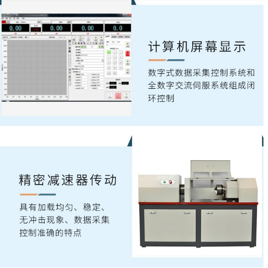 1688956805891234.png 扭轉1.png