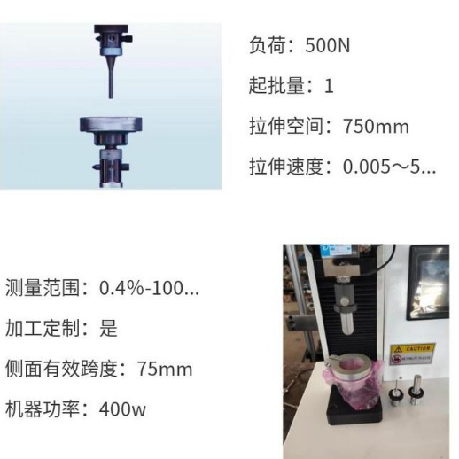 1705287837281561.png 3穿刺 (1).png