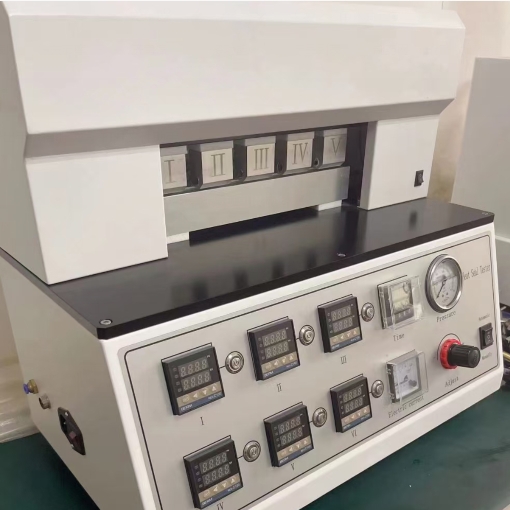 1711348096876653.png 1復(fù)合膜袋熱合強度試驗機3.png